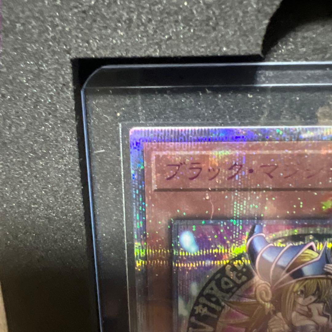 ブラックマジシャンガール25th（ピンク文字）