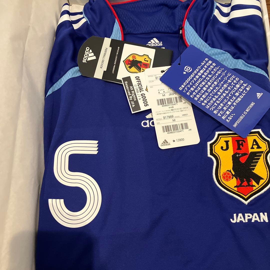 サッカー日本代表ユニフォーム