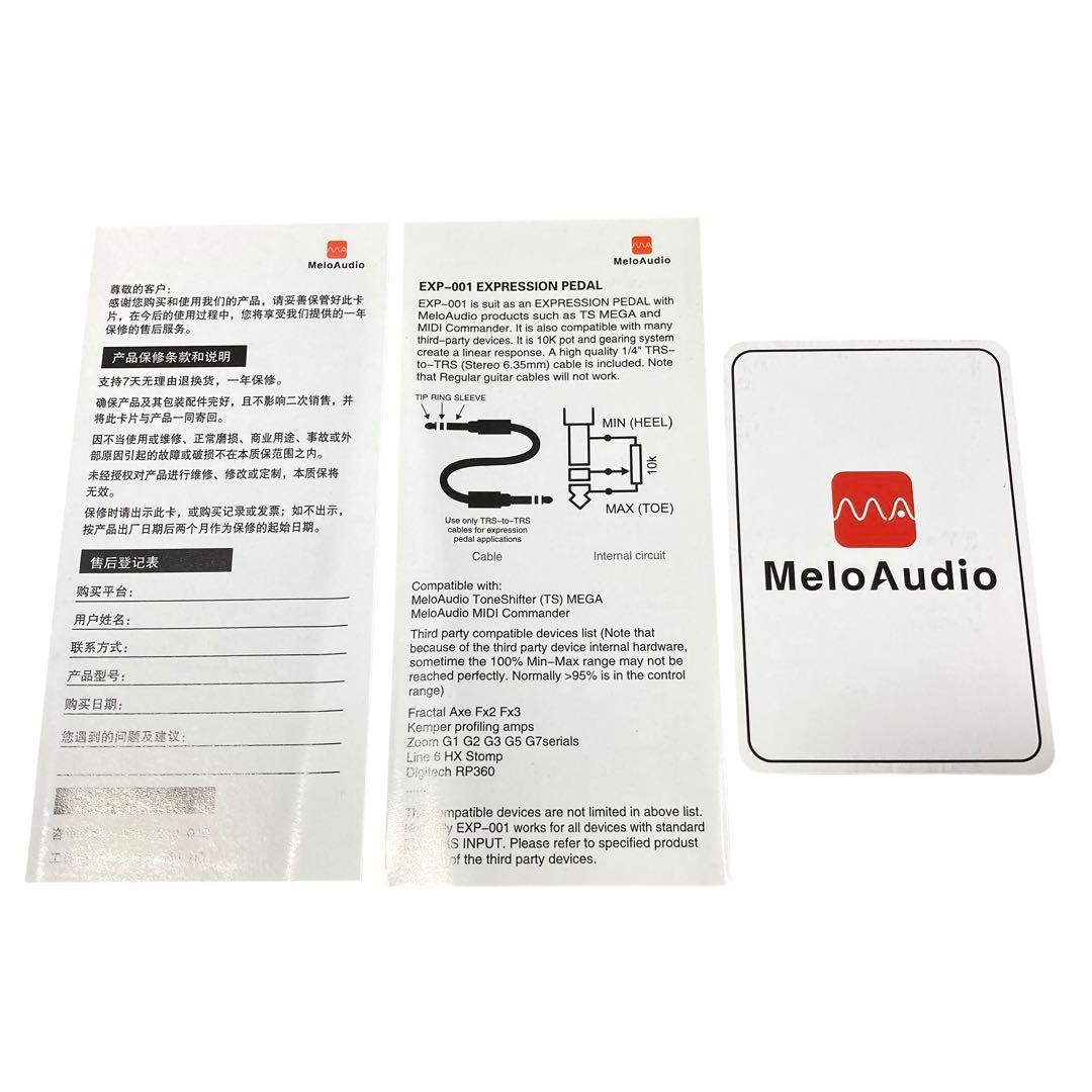 【値下げ！】 Meloaudio EXP-001 エクスプレッションペダル