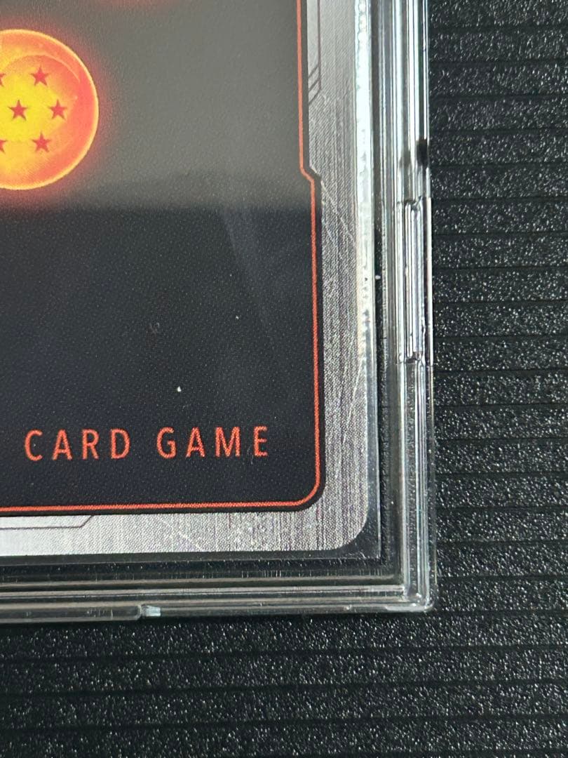 孫悟飯：SH SCR☆☆ スーパーパラレル FB07-121