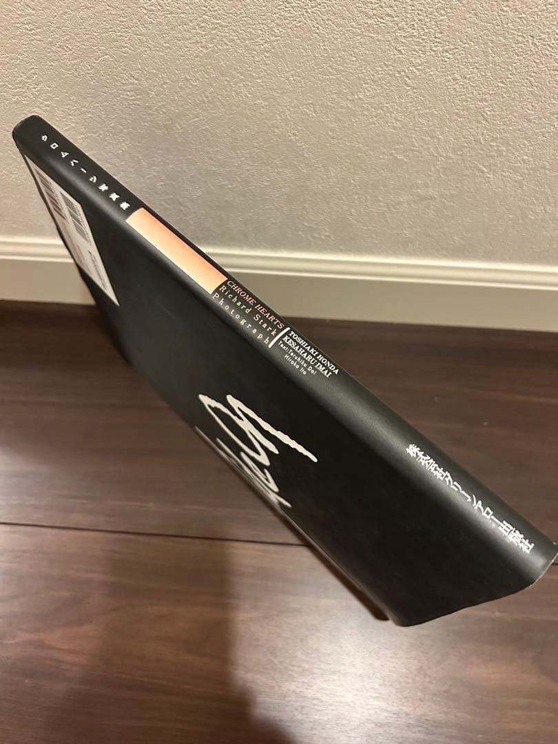 クロムハーツ写真集