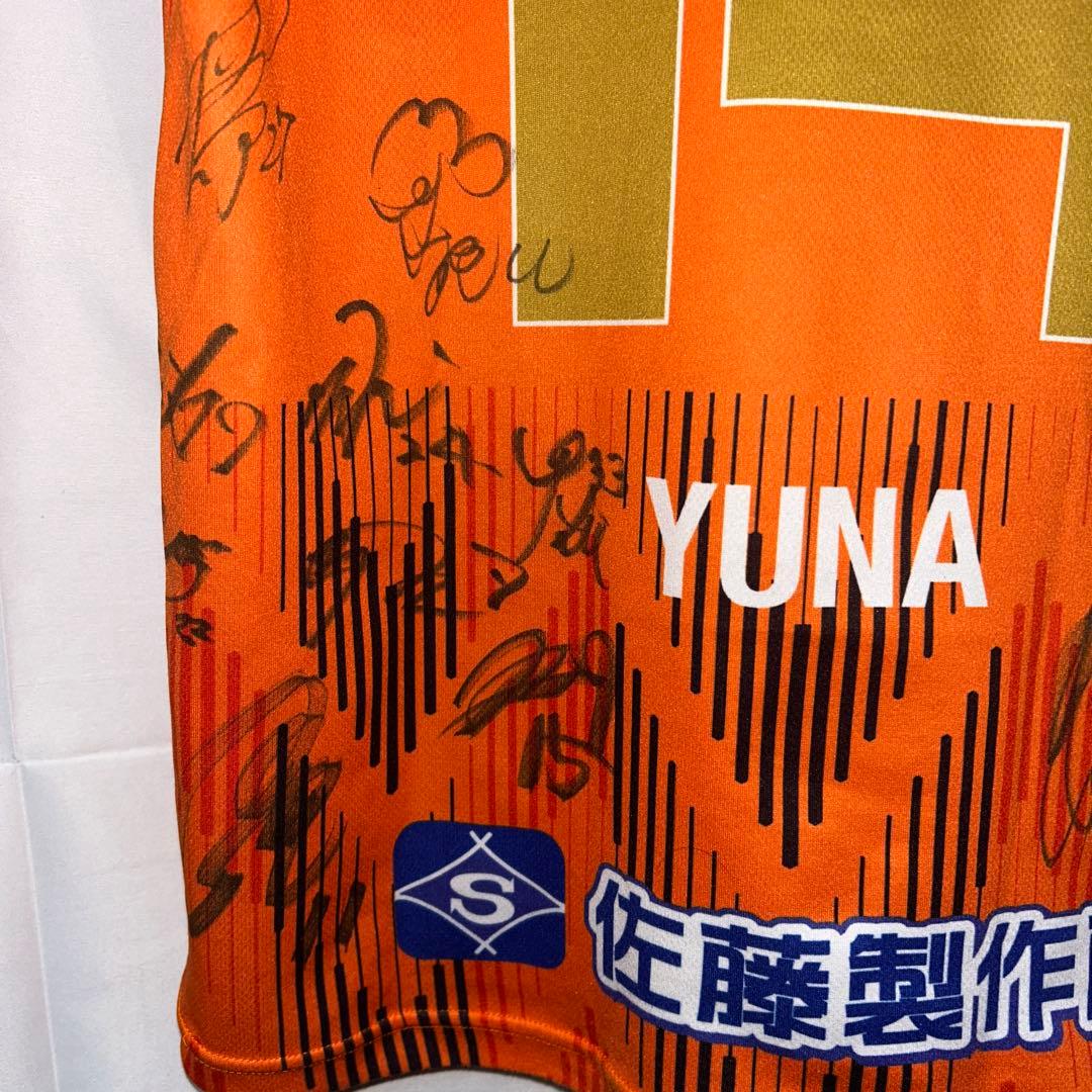 希少　ヴィアティン三重 JFLユニフォーム 選手サイン入り　サイズS