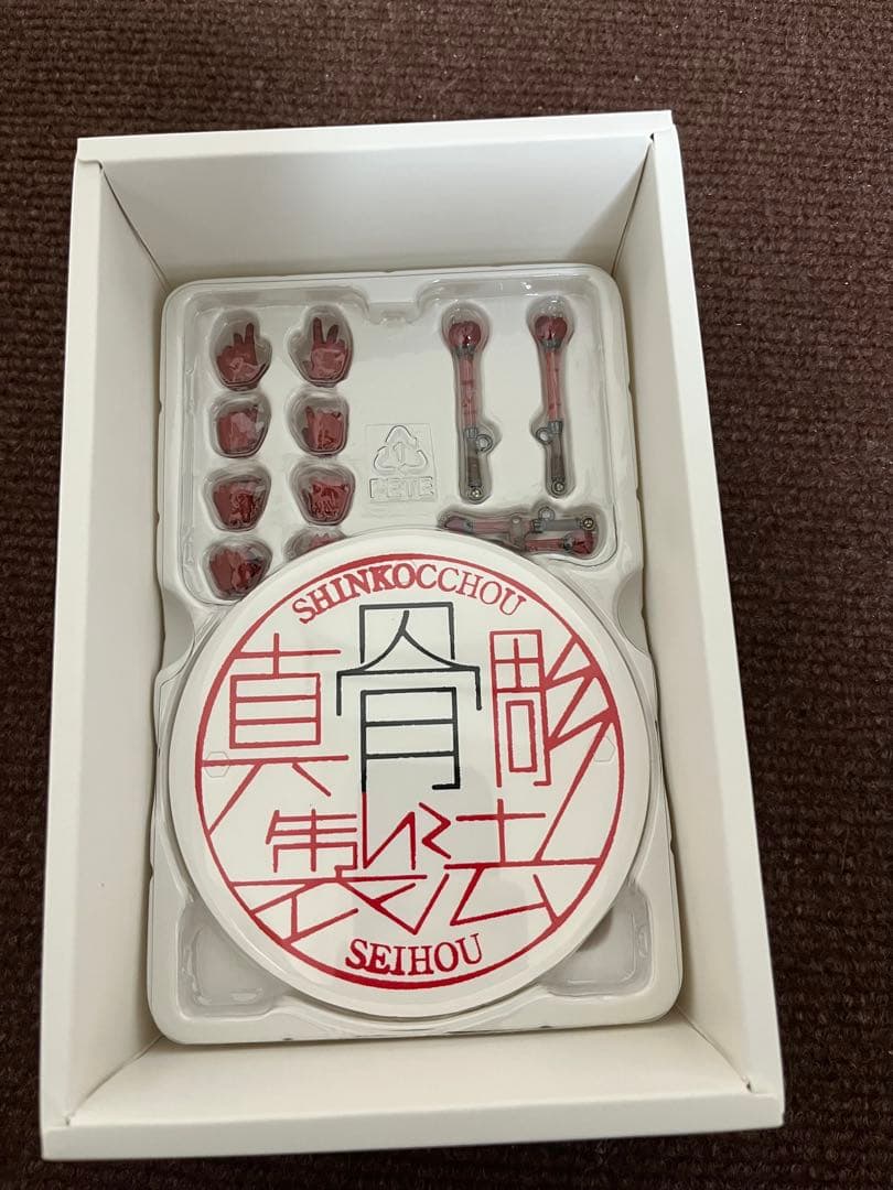 真骨彫　仮面ライダー響鬼　10th Anniversary Ver.