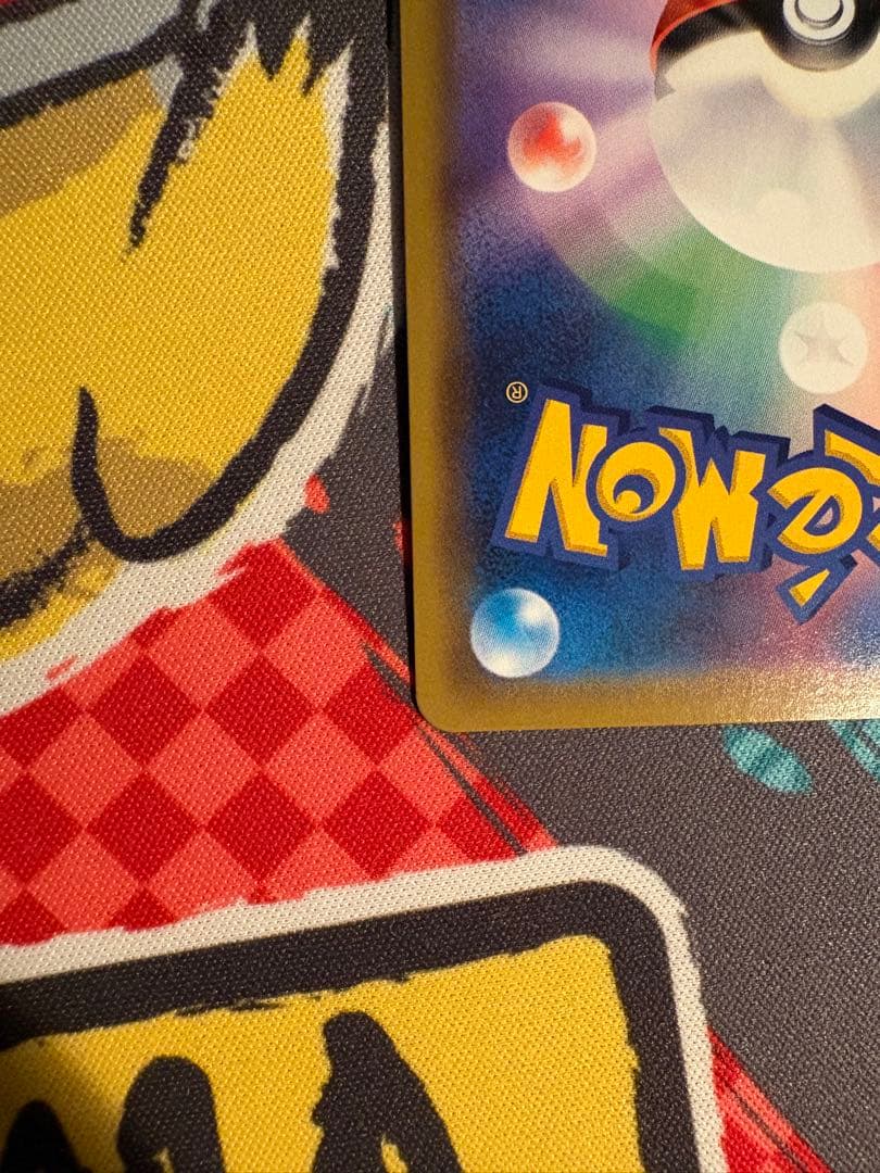 エリカのおもてなし SR SM12a TAG TEAM GXタッグオールスター…