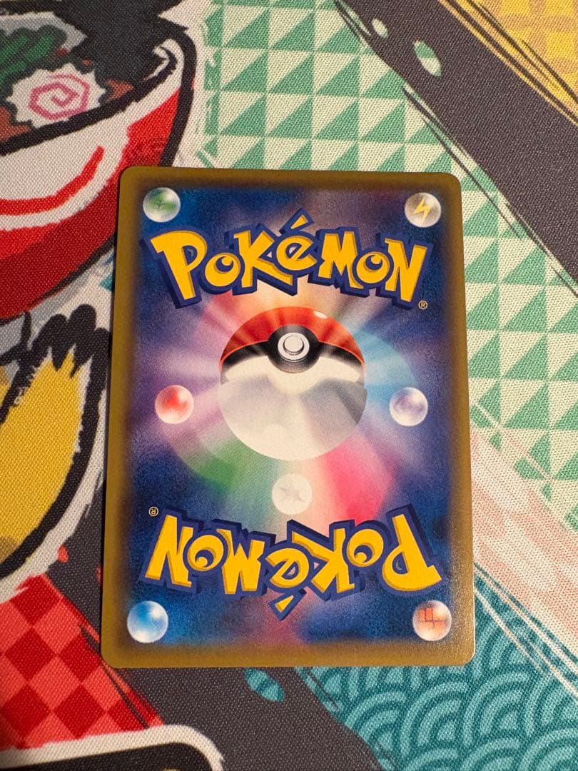 エリカのおもてなし SR SM12a TAG TEAM GXタッグオールスター…