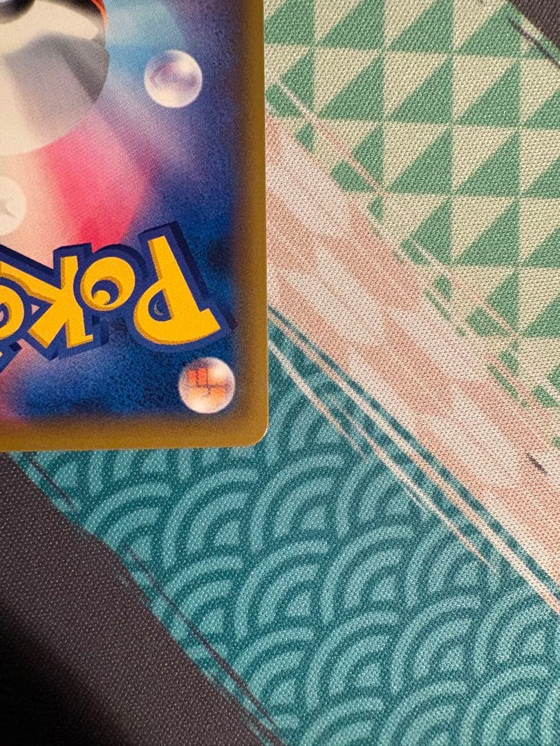 エリカのおもてなし SR SM12a TAG TEAM GXタッグオールスター…