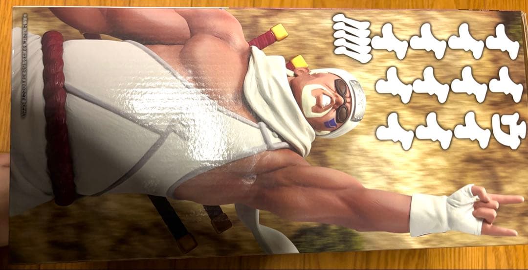 ナルト1番くじラストワン賞、D賞キラービー+おまけのその他の賞セット