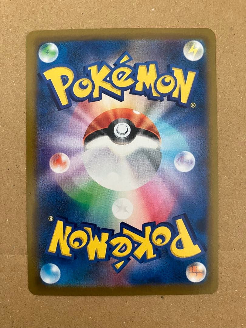 ジャンク傷大まとめリザードン ブースター カビゴン ゼクロム ピカチュウゲンガー