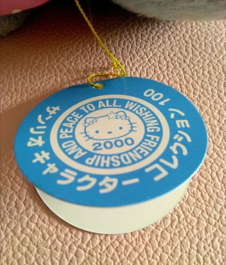 希少2000年　限定　サンリオキャラクターコレクション100 ぬいぐるみタグ有