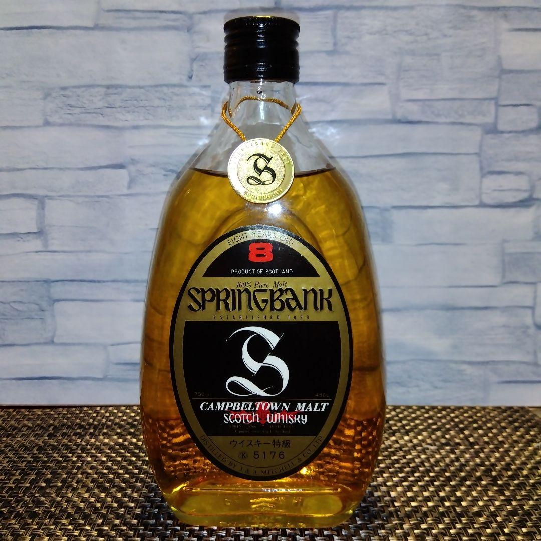 ★ 特級表記 SPRINGBANK 8年 ⑧ / SCOTCH WHISKY
