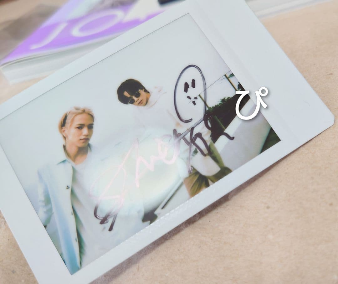 JO1 Progress 写真集 鶴房汐恩 直筆サイン チェキ