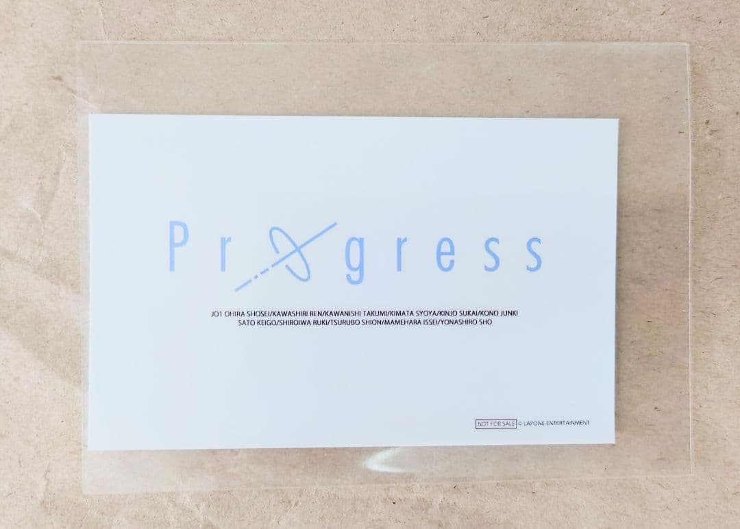 JO1 Progress 写真集 鶴房汐恩 直筆サイン チェキ