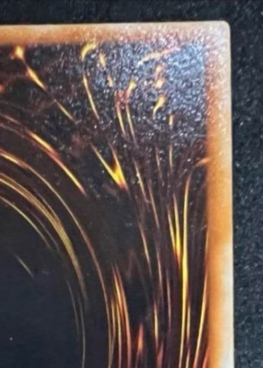 遊戯王　初期　希少　暗黒騎士ガイア　ウルトラ　極美