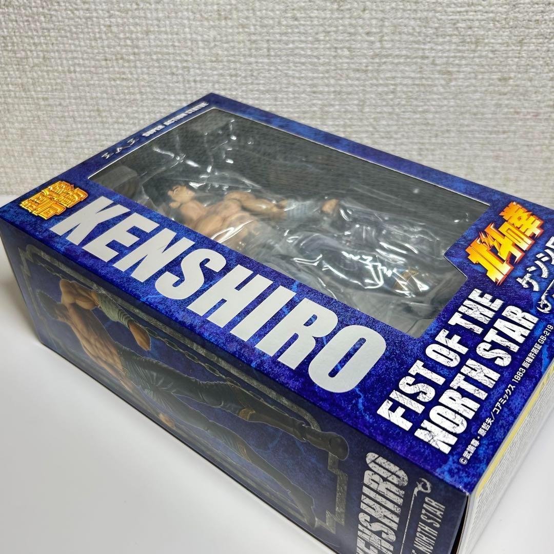未開封 超像可動 北斗の拳 ケンシロウ 無想転生Ver. 可動フィギュア