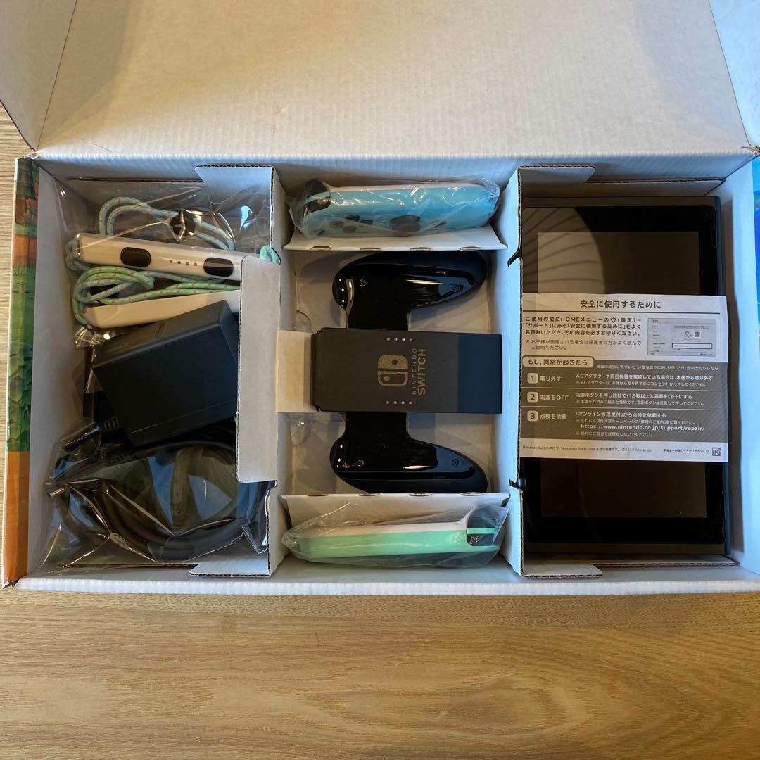 ✅Nintendo Switch あつまれ　どうぶつの森　セット【スタンド付き】