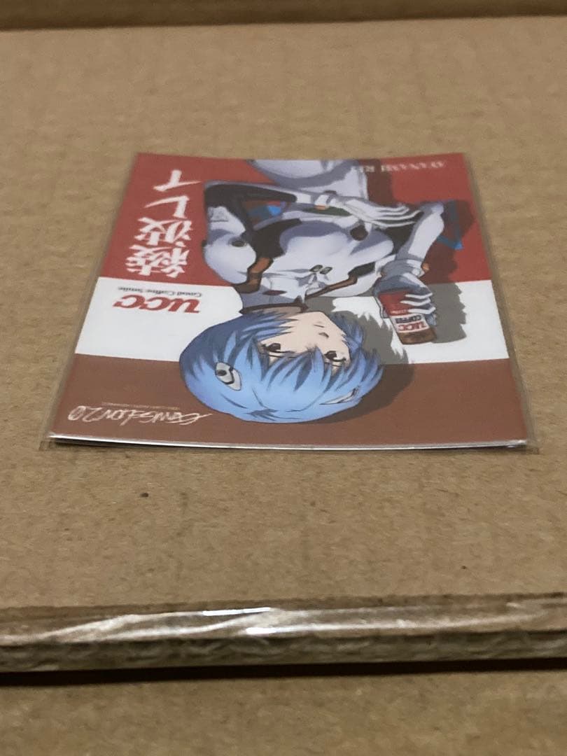 【バラ不可】エヴァ　ucc カードダス　まとめ