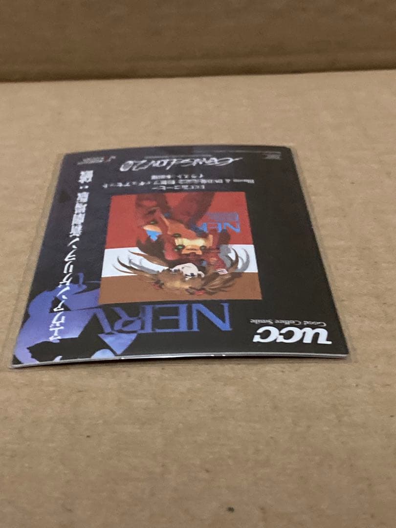 【バラ不可】エヴァ　ucc カードダス　まとめ