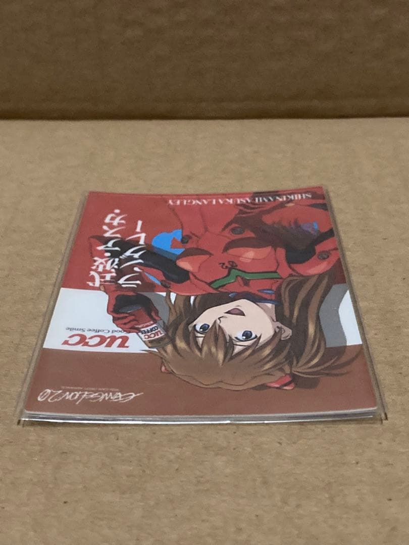 【バラ不可】エヴァ　ucc カードダス　まとめ