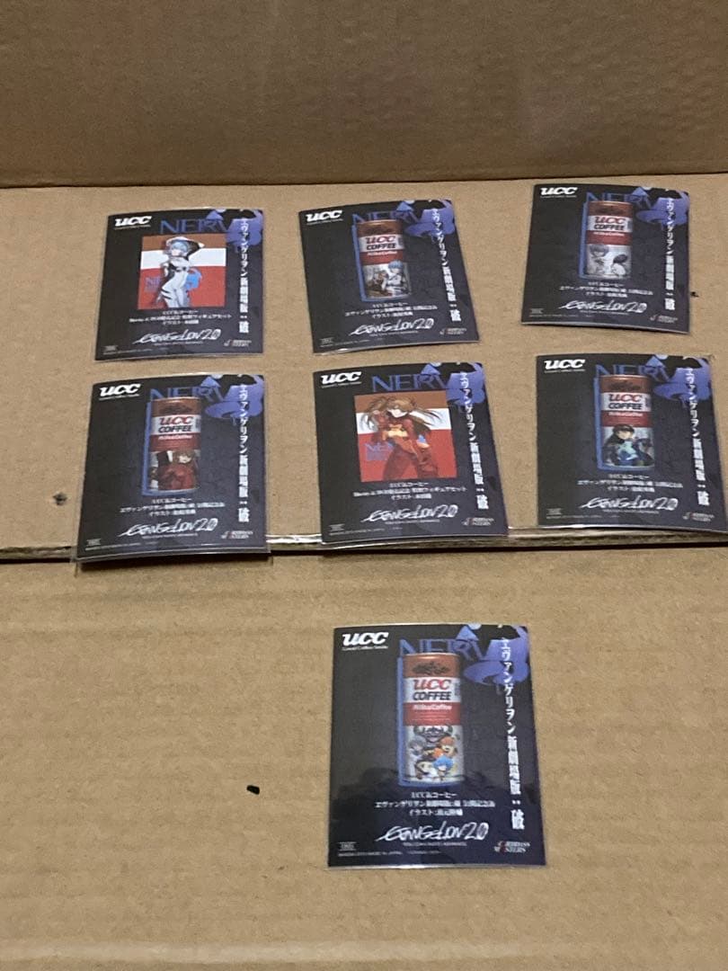 【バラ不可】エヴァ　ucc カードダス　まとめ