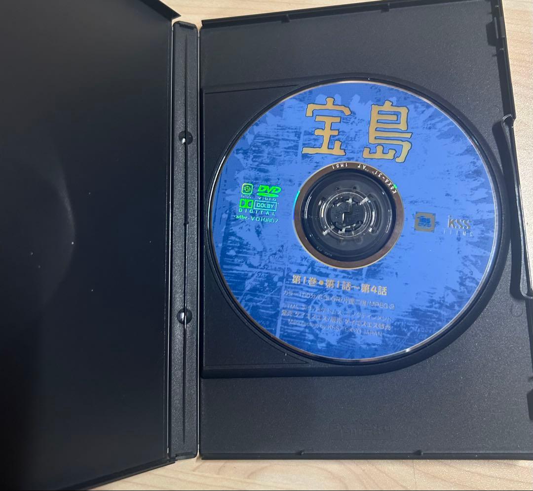 宝島　DVD MEMORIAL BOX 1＋2