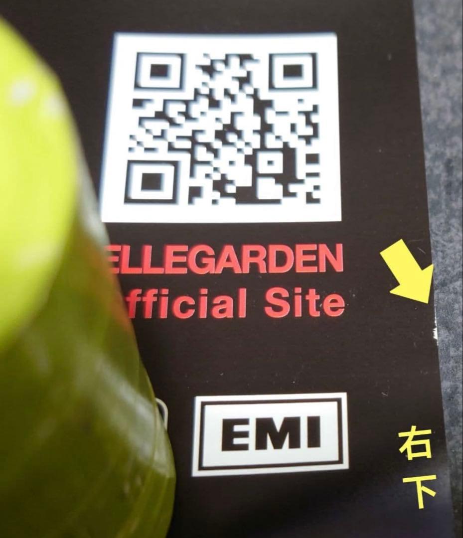 【非売品】ELLEGARDEN The End of Yesterdayポスター