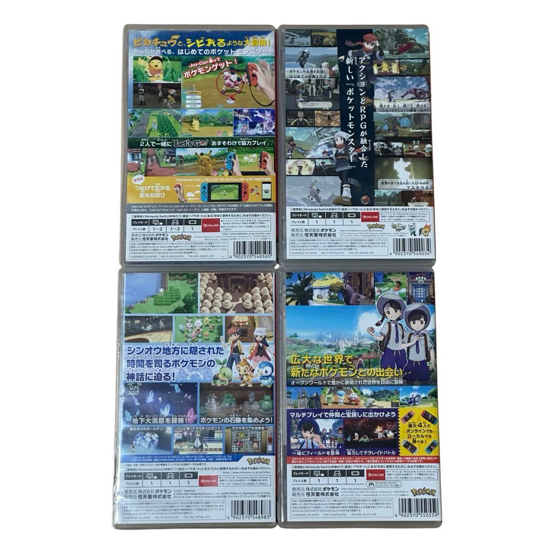 POKEMON 4本セット Nintendo Switch Game