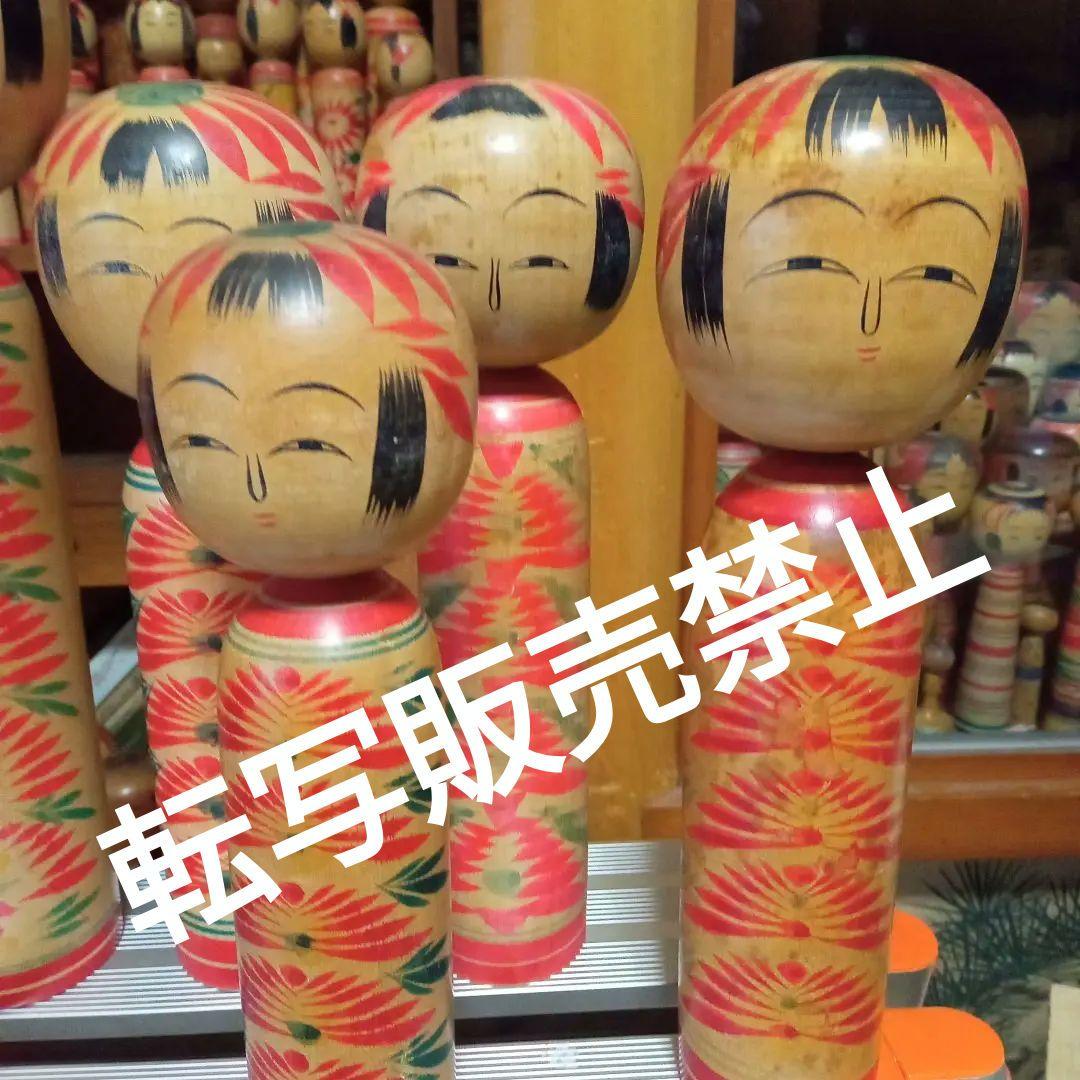 e6伝統こけし！　斎藤松助　4本