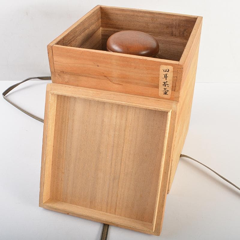 瀬戸焼　古瀬戸　四耳壷　葉茶壷　木製蓋付　高さ約24cm　時代箱　VR7341B