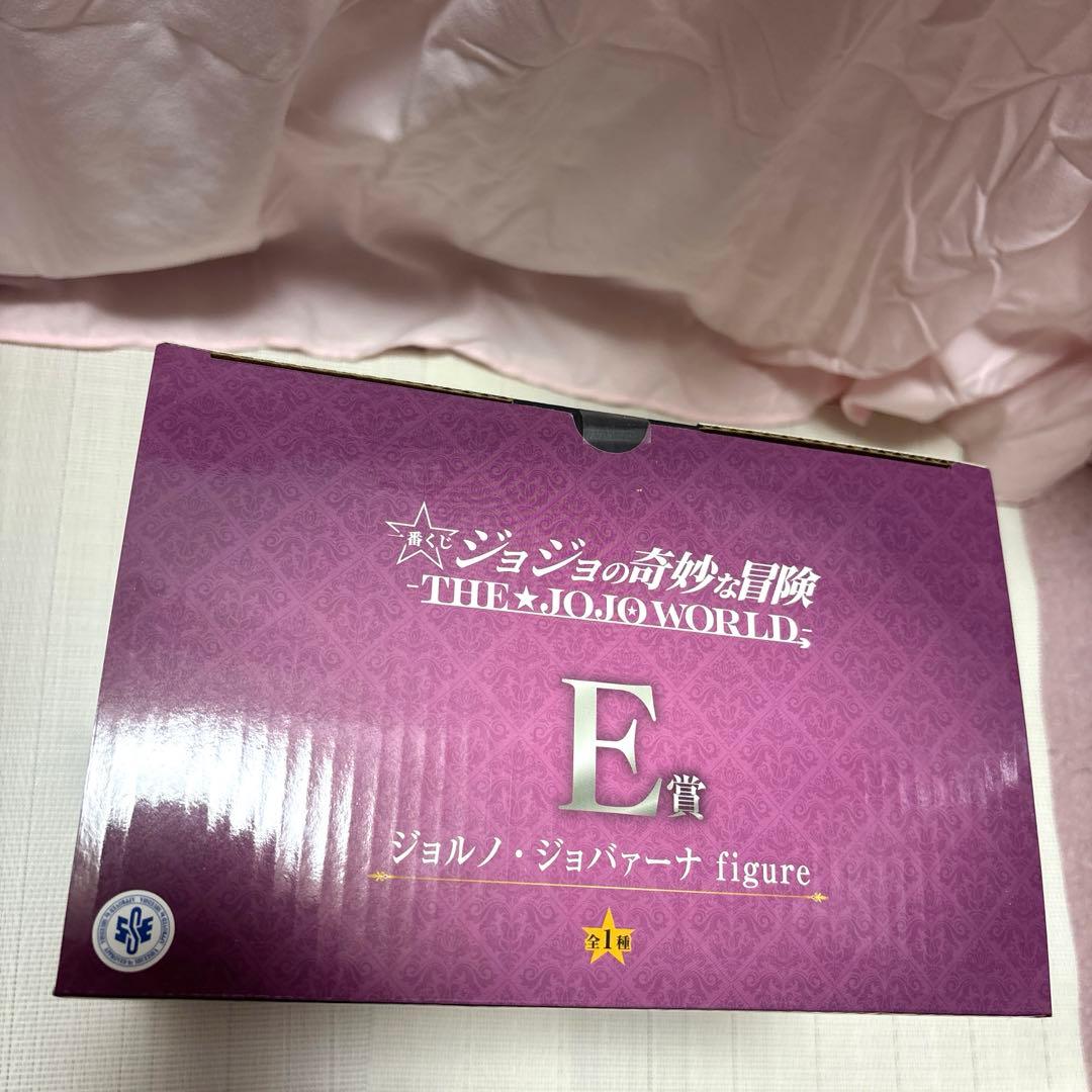 【新品未開封】ジョジョ　E賞　ジョルノ・ジョバァーナ　フィギュア　一番くじ