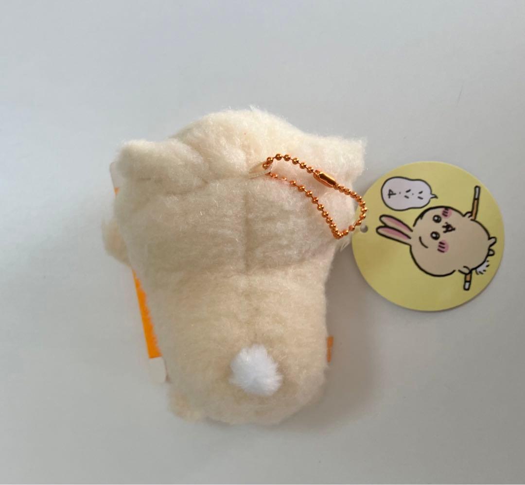 ちいかわ　ほわほわマスコット　失敗しちゃった…今日の討伐　うさぎ