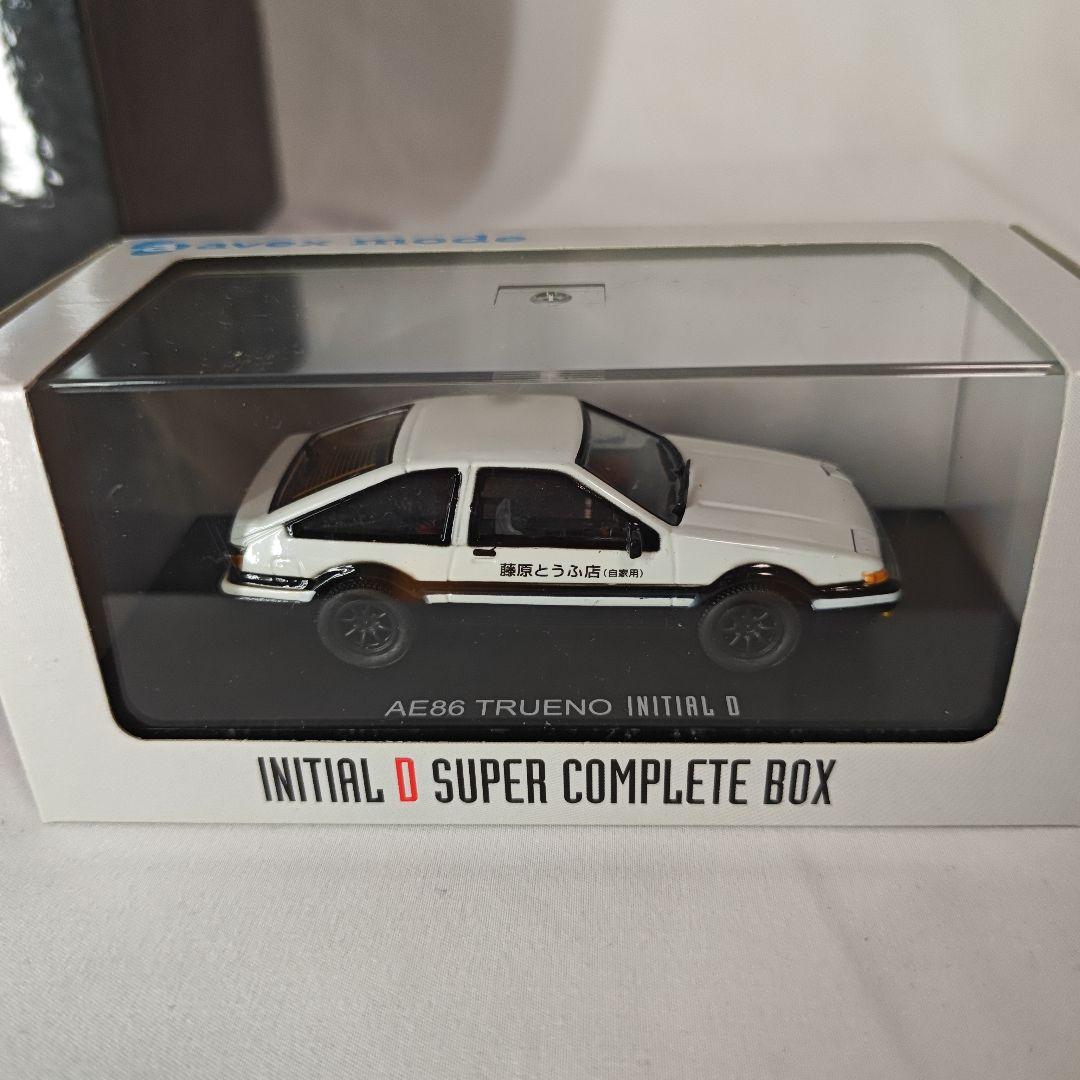 INITIAL D SUPER COMPLETE BOX 頭文字（イニシャル）D
