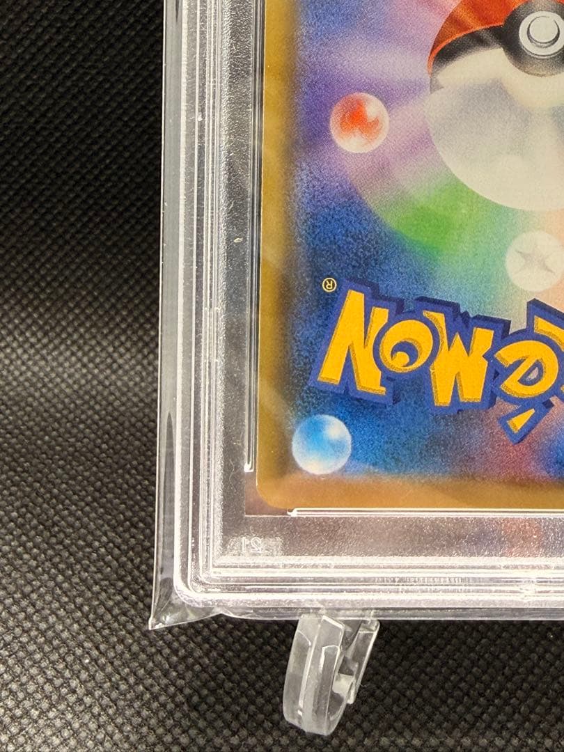 イーブイGX HR SM12a TAG TEAM GXタッグオールスターズ 2…