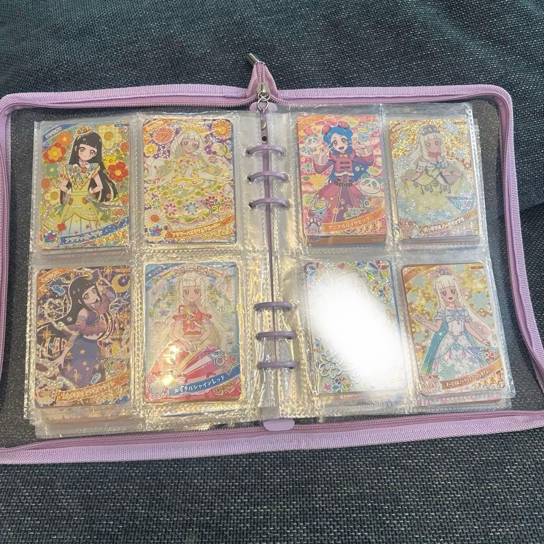 アイプリカード　星4 欲しいカード選んで値段決めます！