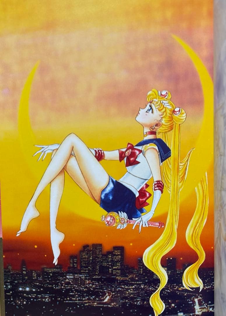 【初版】美少女戦士セーラームーン 原画集 vol.Ⅱ 武内直子　講談社