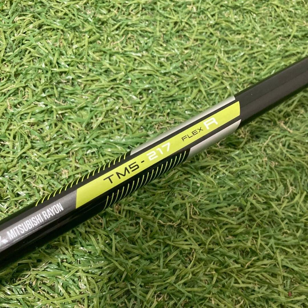 テーラーメイド M2 ユーティリティ 4U 22° ヘッドカバー付