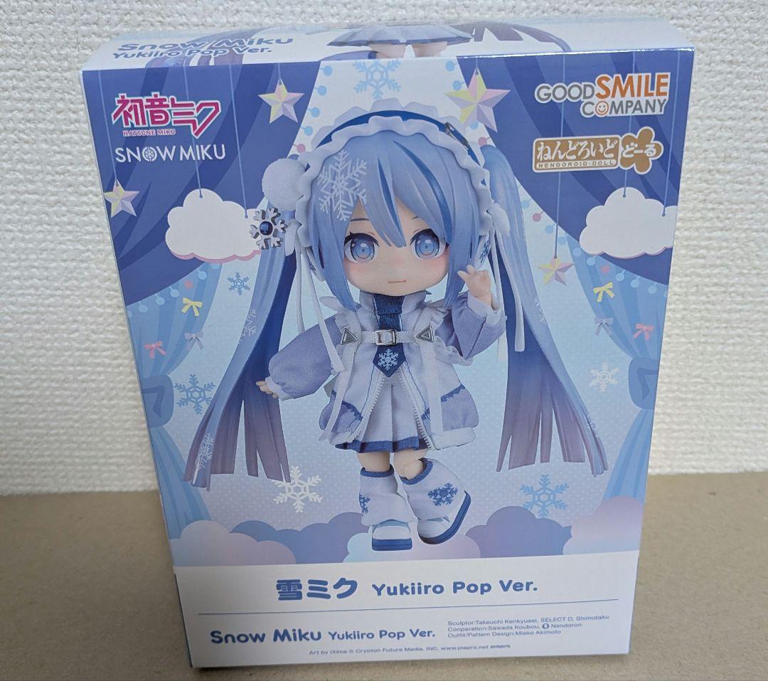 【未開封】ねんどろいどどーる 雪ミク Yukiiro Pop Ver.