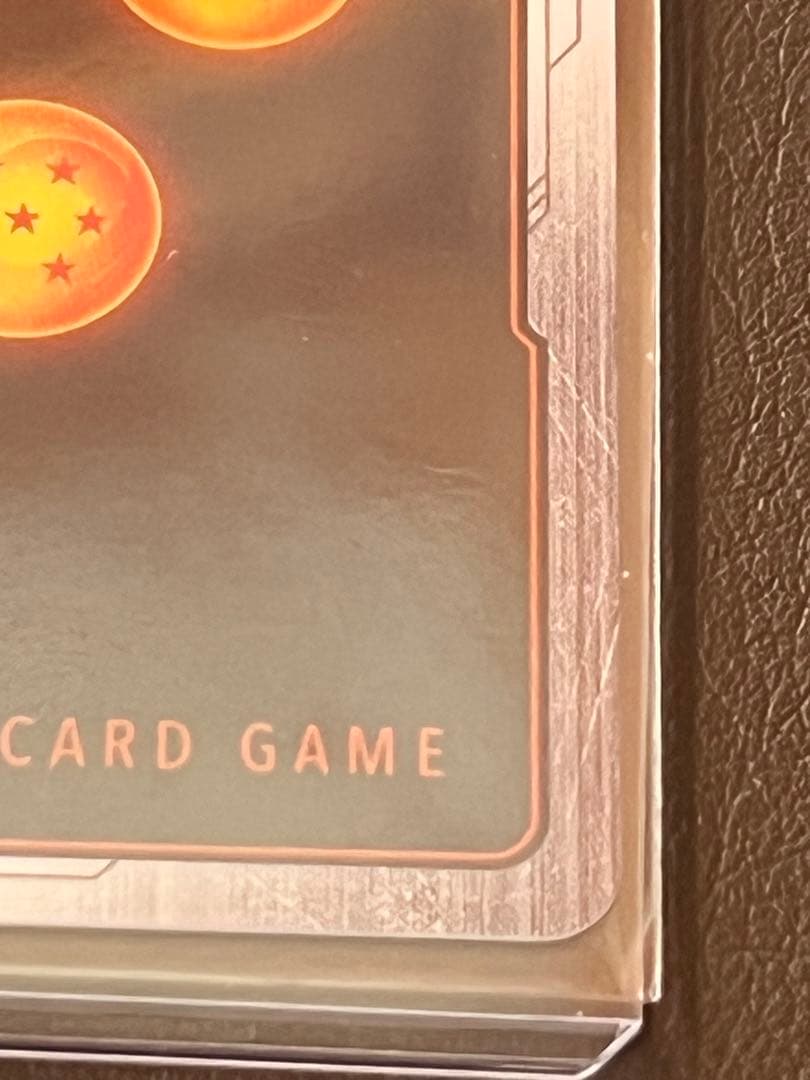 【超美品】孫悟空(ミニ)：DA - アルティメットバトル入賞