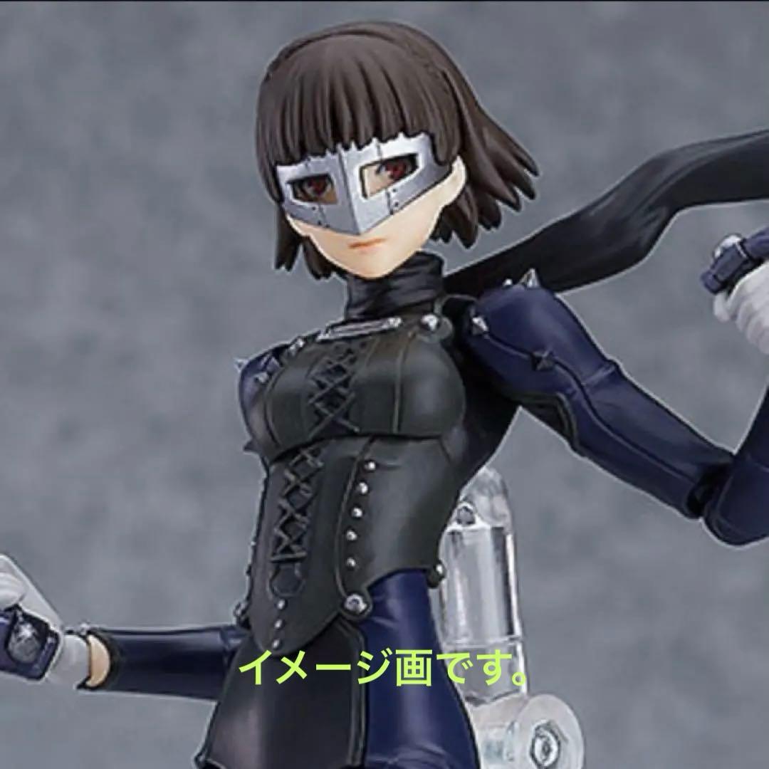 未開封！クィーン figma417 PERSONA5 the Animation