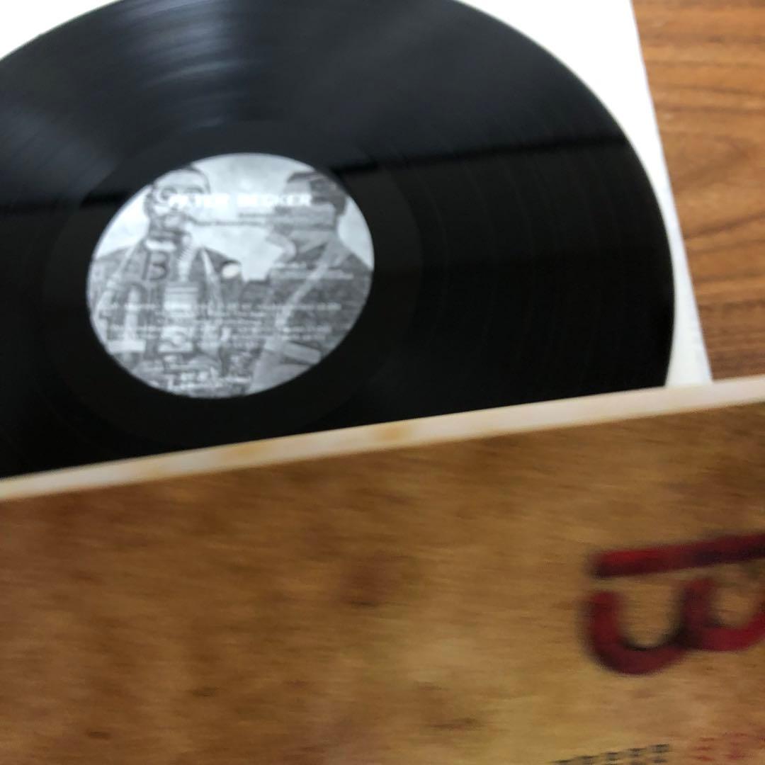 Peter Becker Eyeless in Gaza Ambivalent〜