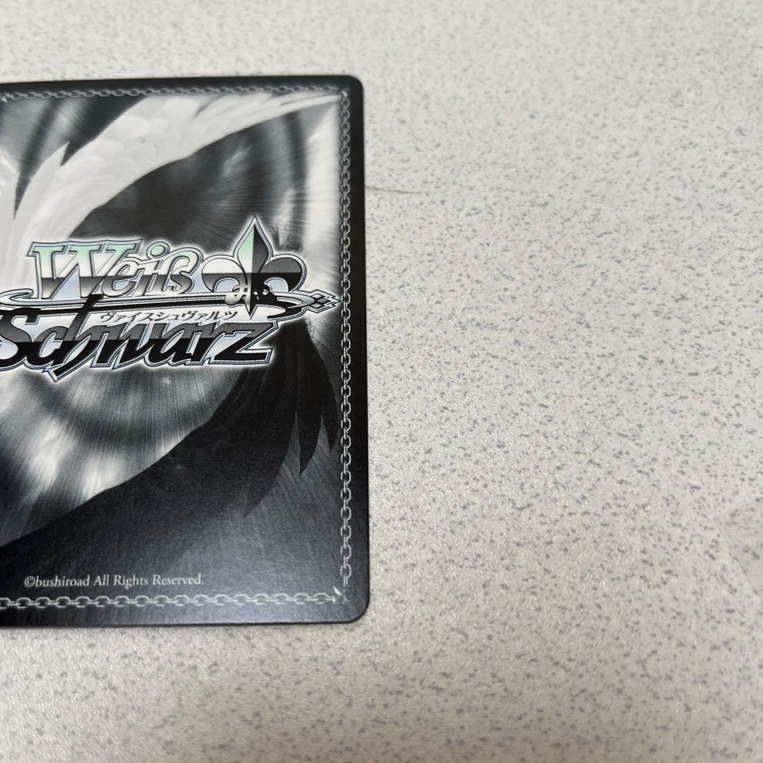 シークレットサービスデモリッシュ　朝倉可憐　SP ヘブバン　ヘブンバーンズレッド