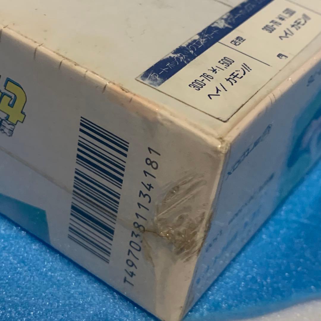 美少女戦士 セーラームーン R マーズ 火野レイ ヘイ カモン ジグソー パズル