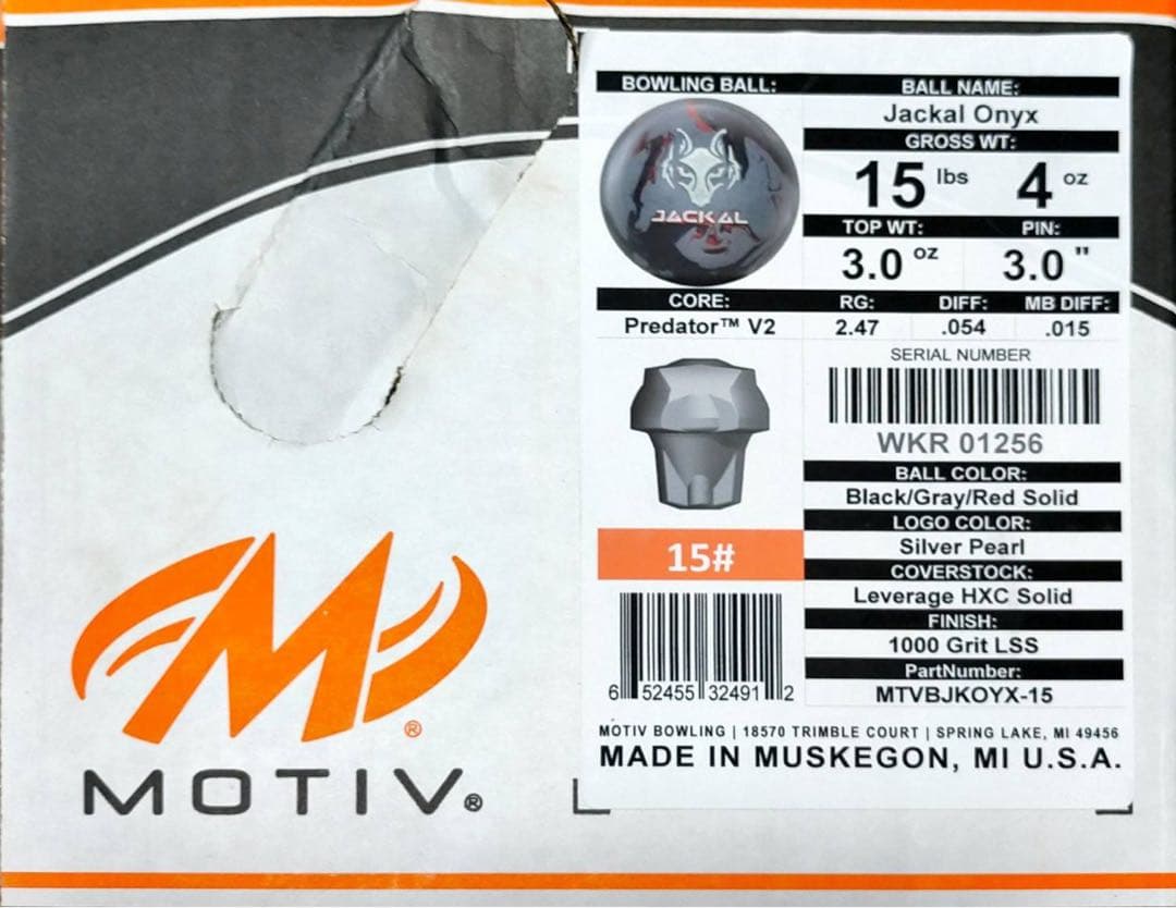 【新品未使用】ジャッカル・オニキス 新品 15ポンド 4オンス