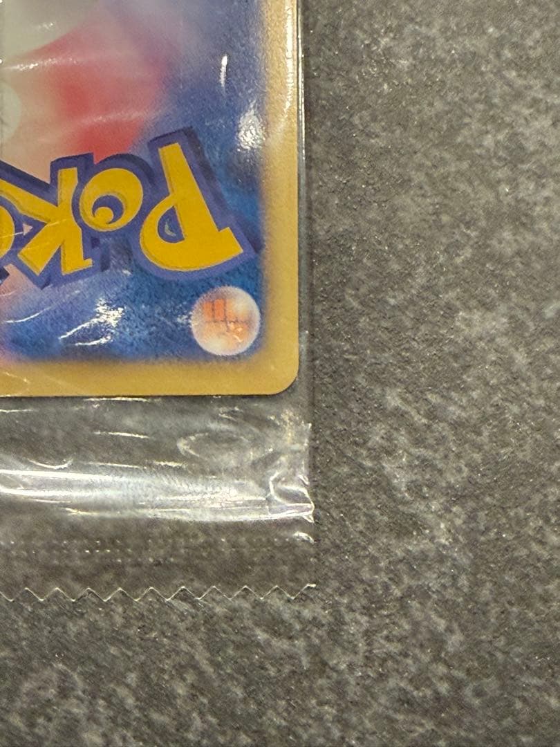 ポケモンカード レックウザ 144/BW-P ノブナガの野望