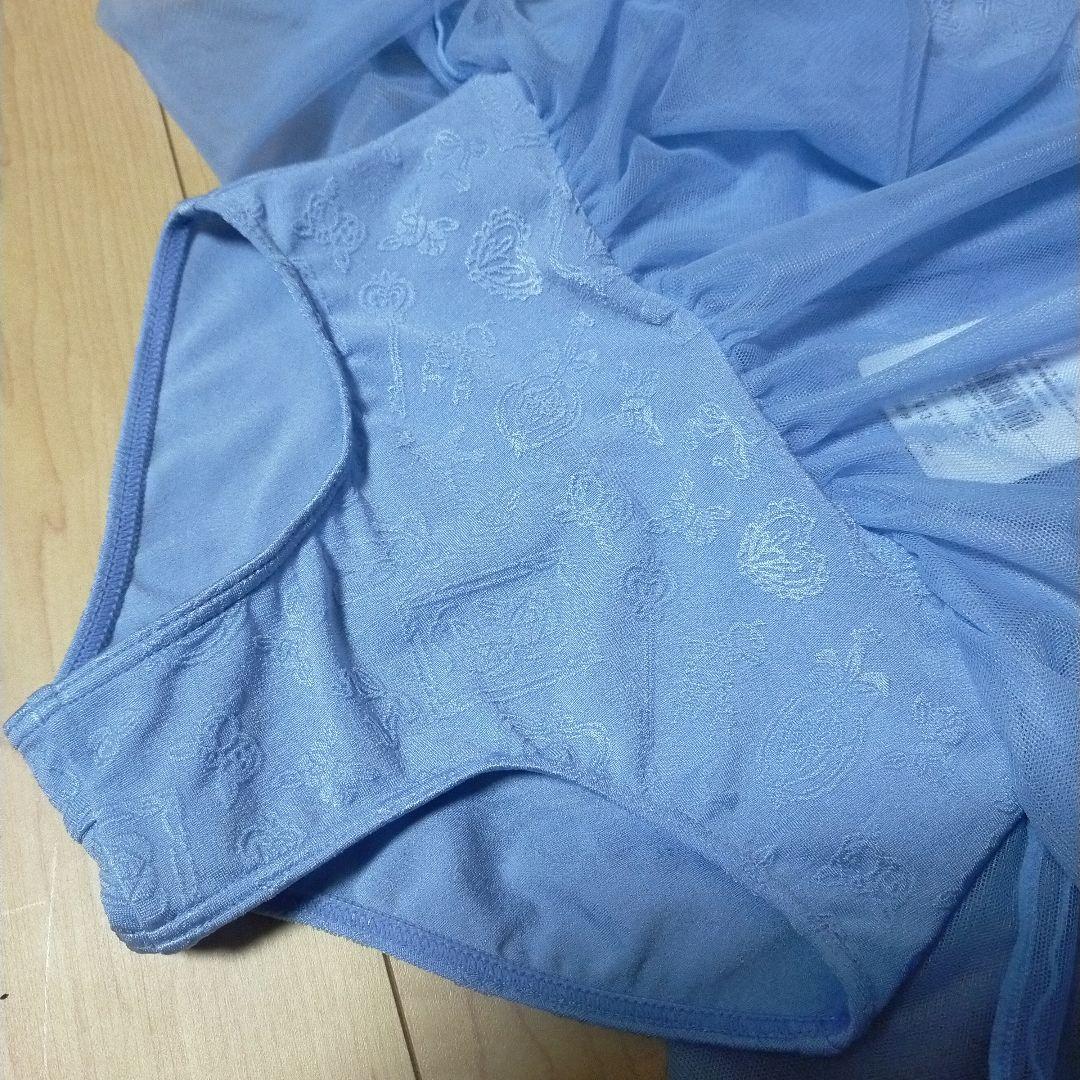 チャコット スカート付きレオタード 130