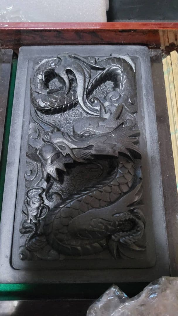 習字セット  硯