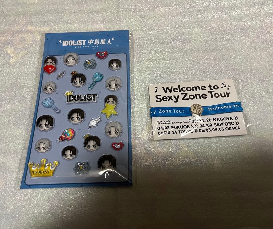 中島健人 IDOLICの魔法 ピカレスクの銃口 うちわ グッズセット