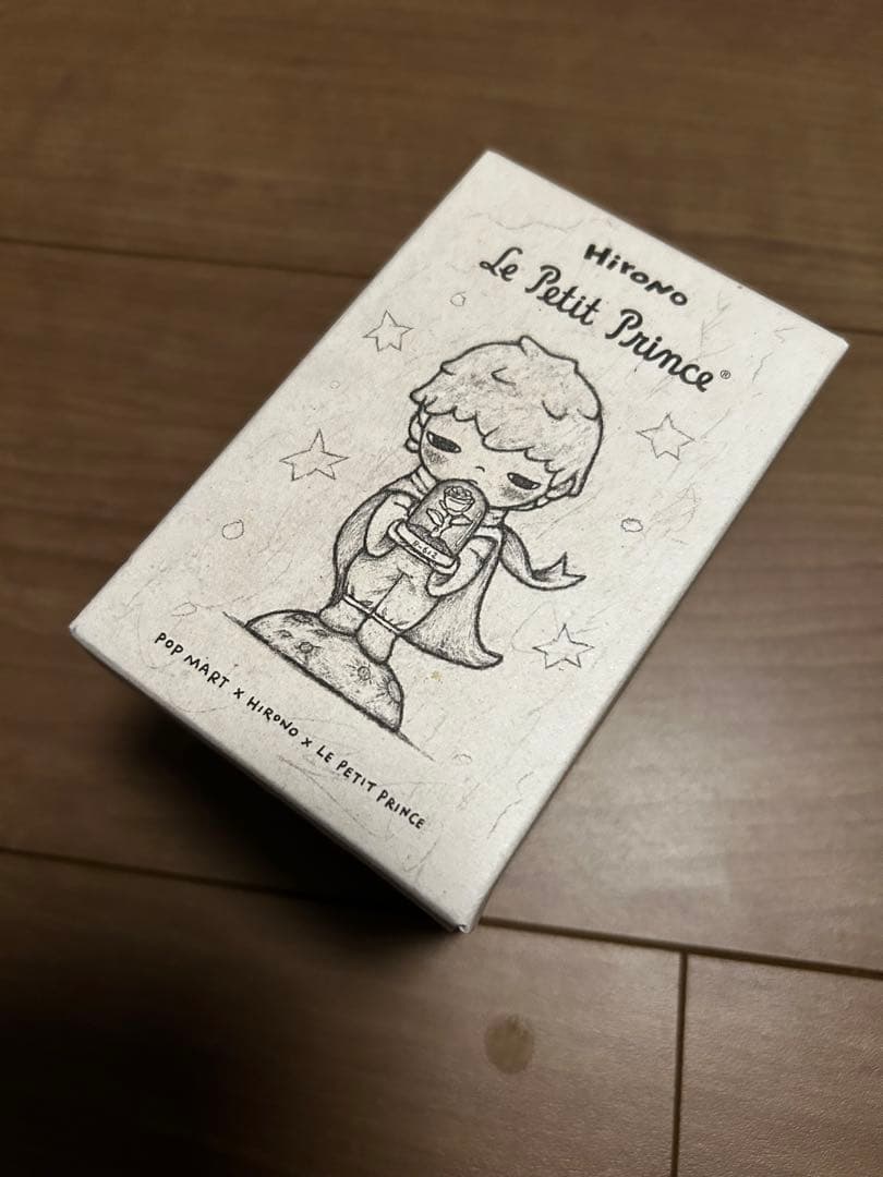 【スーパーシークレット1/144】Hirono 星の王子さま　フィギュア