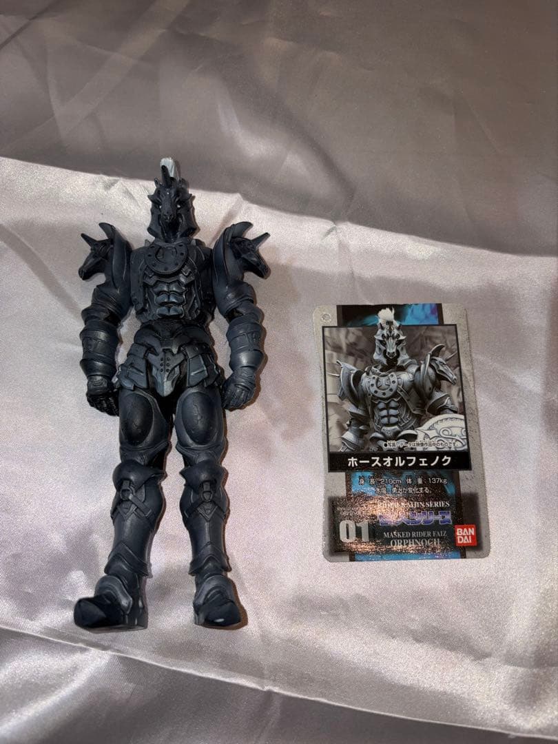 仮面ライダー555 怪人シリーズ オルフェノク7体セット