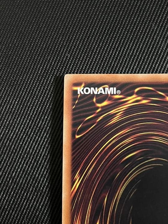 遊戯王　アクセスコードトーカー　20thシークレットレア