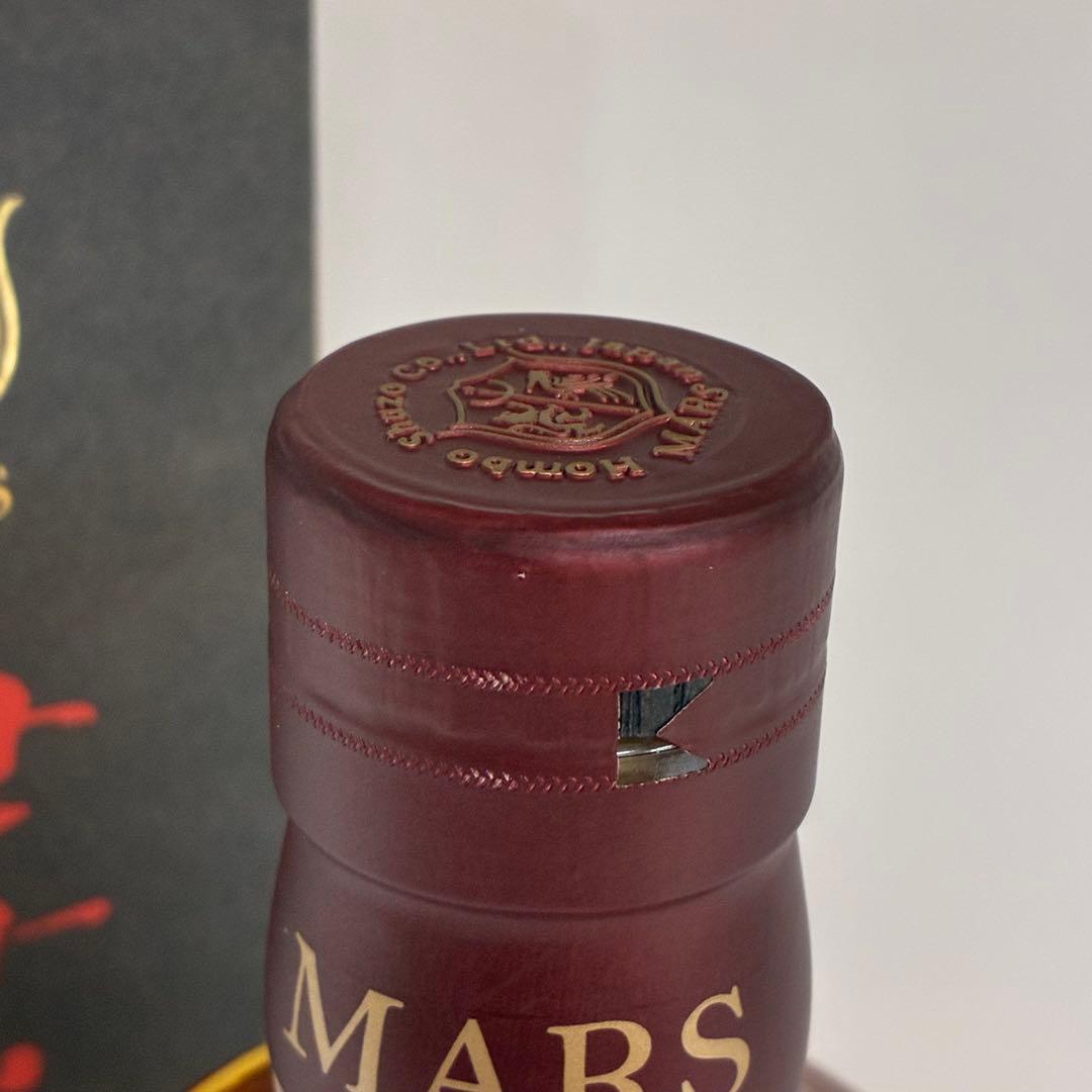 津貫 8周年記念 ローカルバーレイTSUNUKI 8th Anniversary